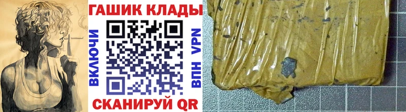 Виды наркоты Рудня Alpha PVP COCAIN МДМА Бошки Шишки МЕФ