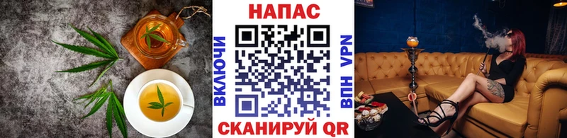 блэк спрут tor  дарнет шоп  Рудня  Еда ТГК марихуана 