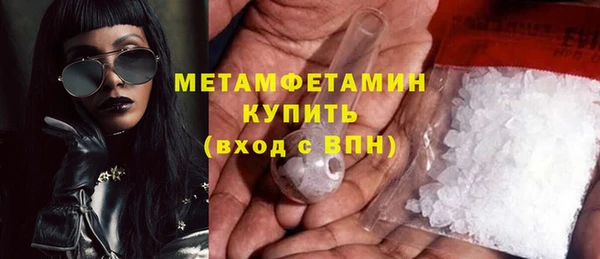 МДПВ Белокуриха
