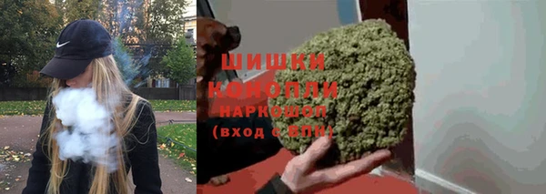 ALPHA-PVP Баксан
