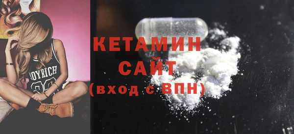 МДПВ Белокуриха