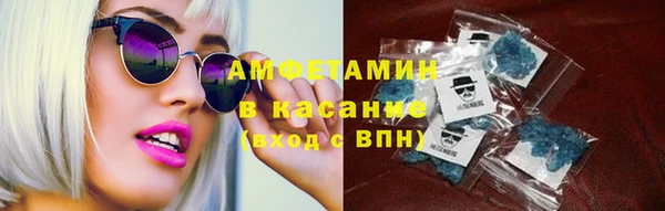 МДПВ Белокуриха
