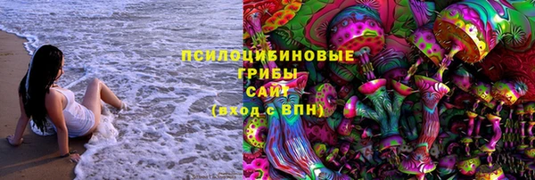 COCAINE Белоозёрский