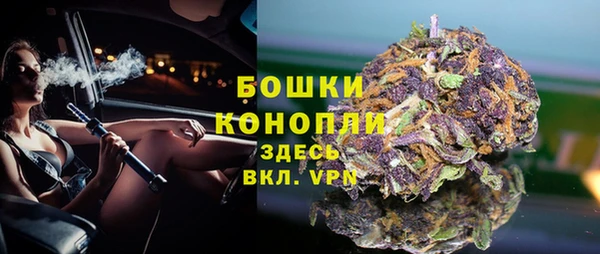 ALPHA-PVP Баксан