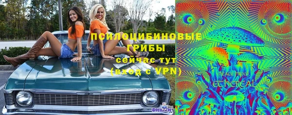 прущая мука Балахна