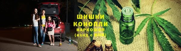 прущая мука Балахна