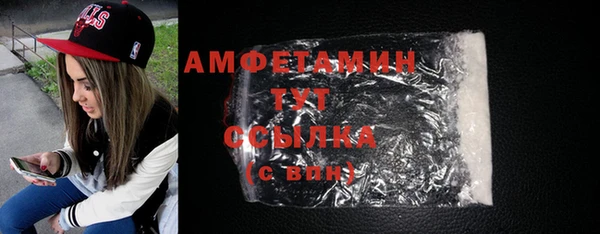 МДПВ Белокуриха