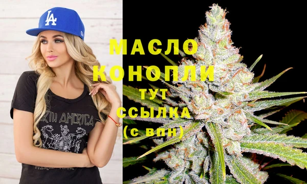 ALPHA-PVP Баксан