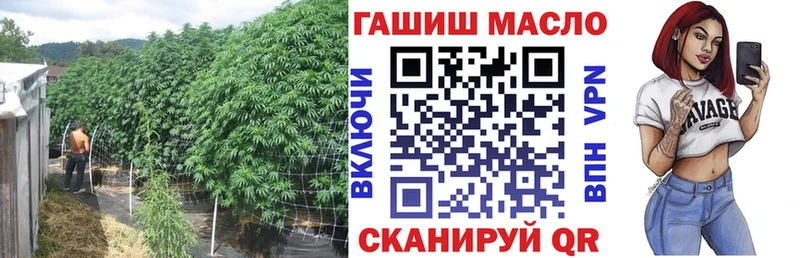 Дистиллят ТГК вейп с тгк Рудня