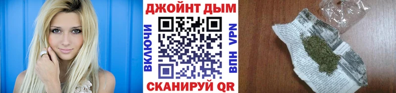 Каннабис MAZAR  сколько стоит  блэк спрут ссылка  Рудня 
